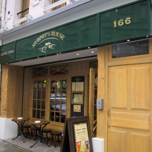 Bruno Bini - projet Pub Murphy's House